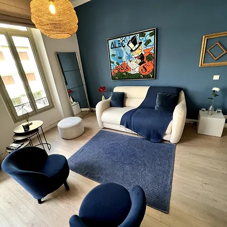 T2 Coeur De A 2 Pas De La Croisette *